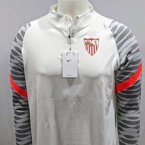 BNWT Nike Sevilla Fc Training Top